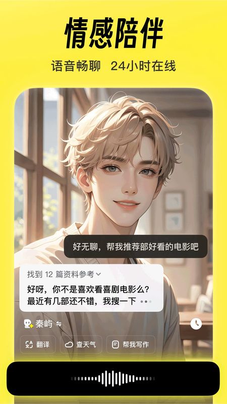 猫箱_图片3