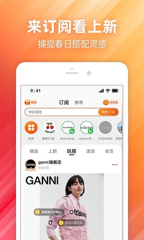 淘宝_图片3