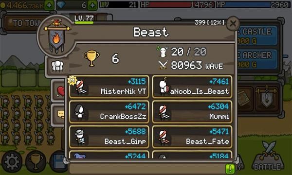 GrowCastle_图片4