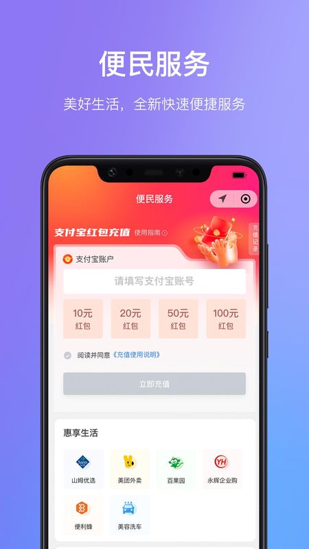 瑞祥福鲤圈_图片2