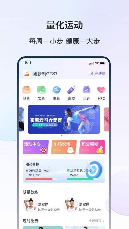 YPOOFIT_图片1