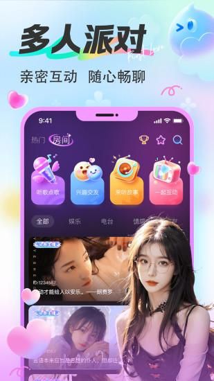 漂漂_图片1