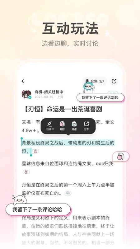 老福特_图片2
