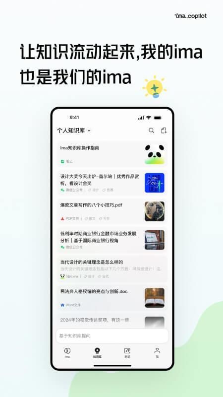 ima_图片3