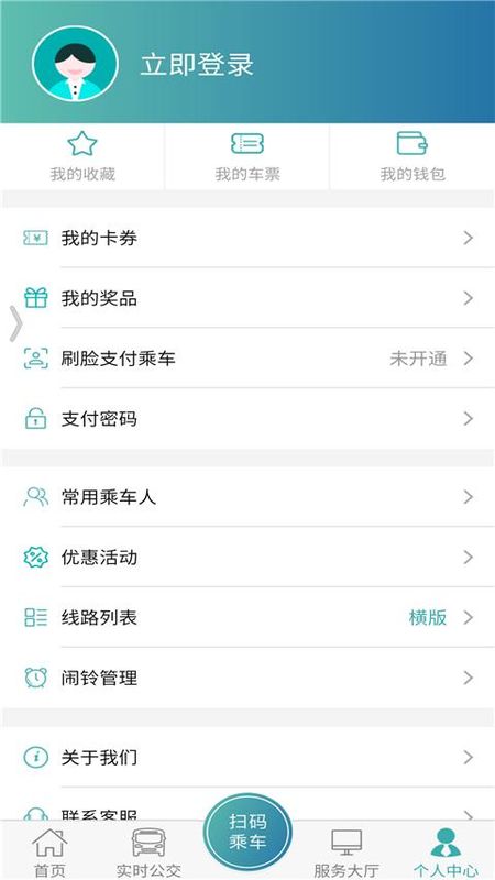 义乌行_图片3