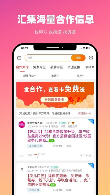 BDwork_图片1