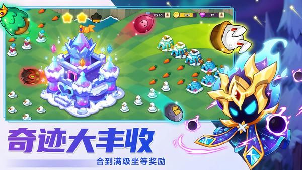 豆豆的村庄_图片3
