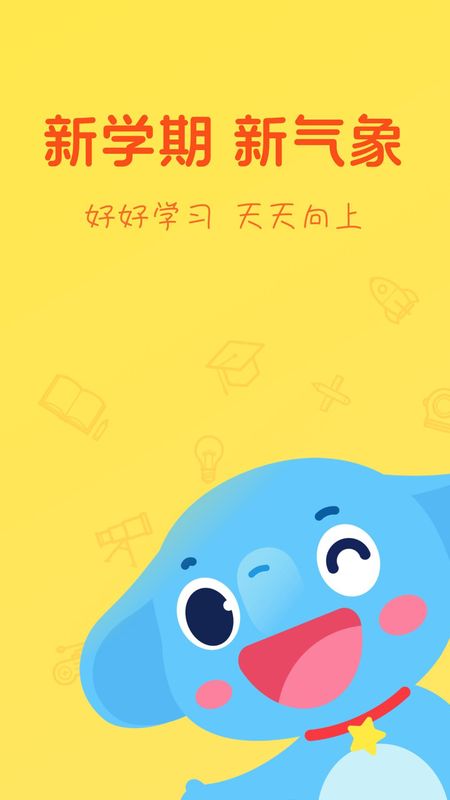 小盒学习_图片1