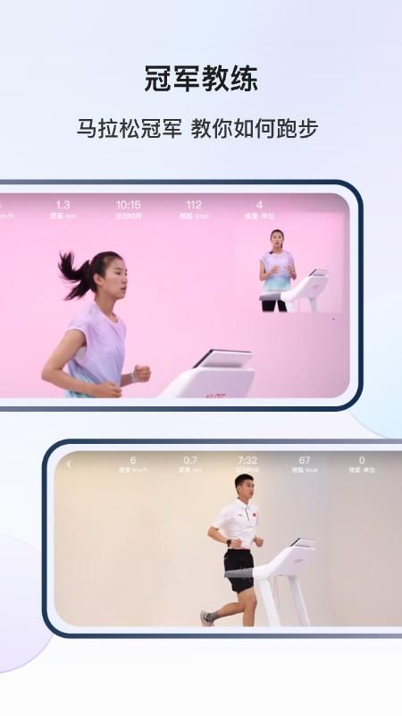 YPOOFIT_图片4