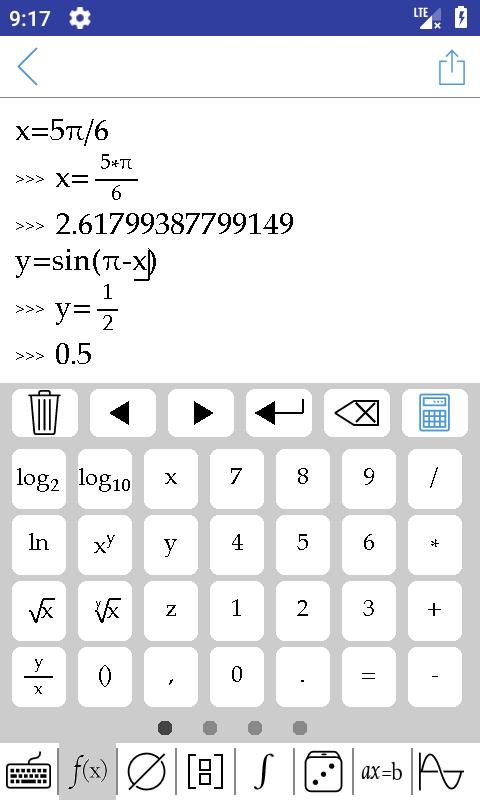 Mathfuns_图片2