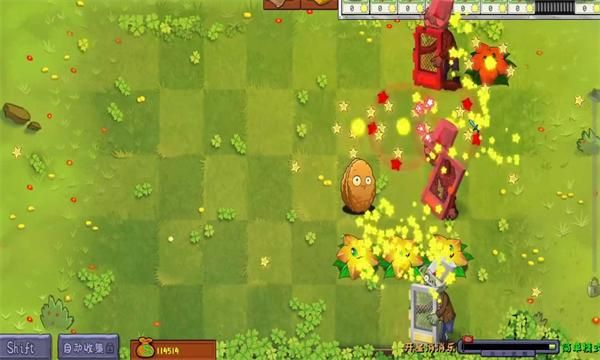 植物大战僵尸转基因版_图片3