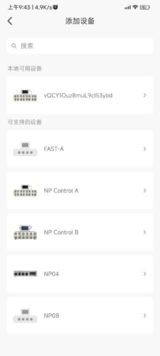 Kamoer Lab_图片3