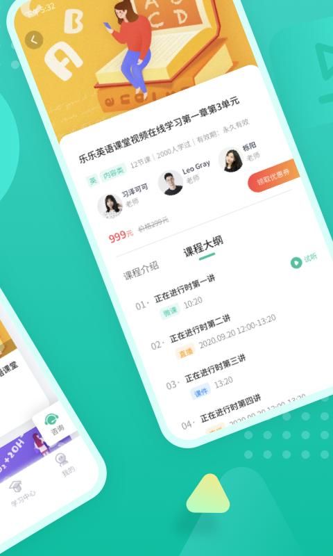 伯索_图片2