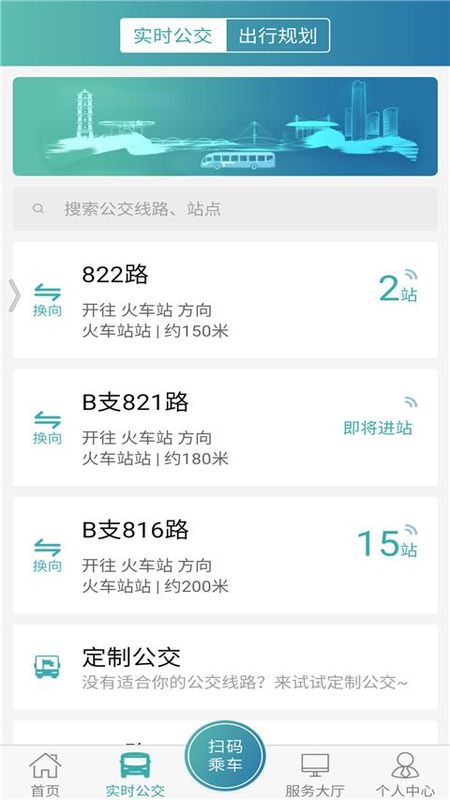 义乌行_图片1