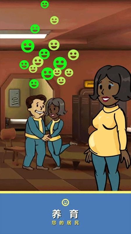 Fallout Shelter_图片4