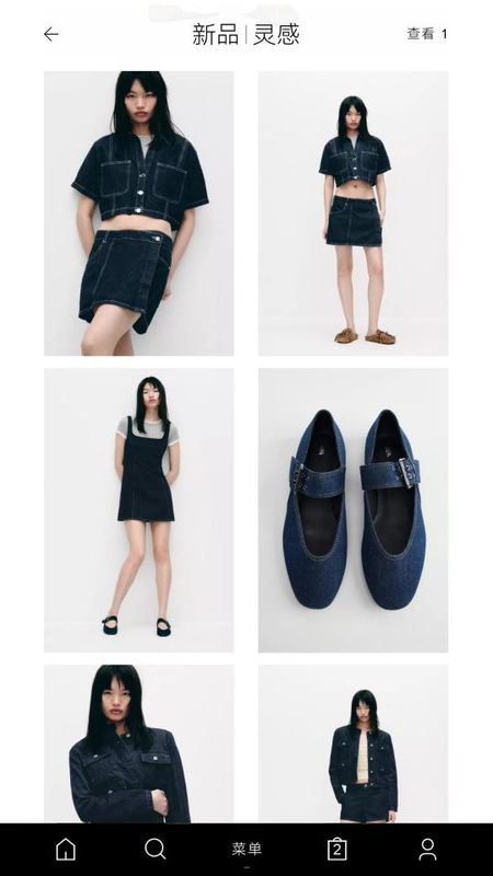 ZARA_图片2