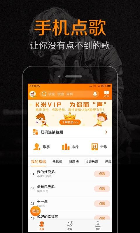 K米_图片1