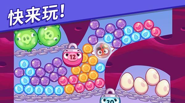 Dream Blast_图片4