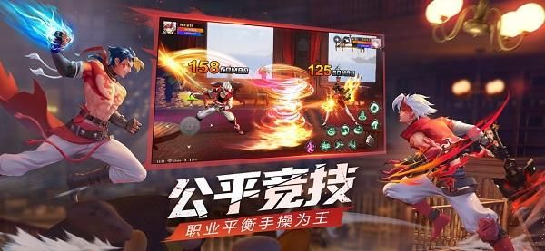 神陵武装小米版_图片2