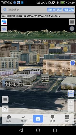 BIGEMAP_图片1