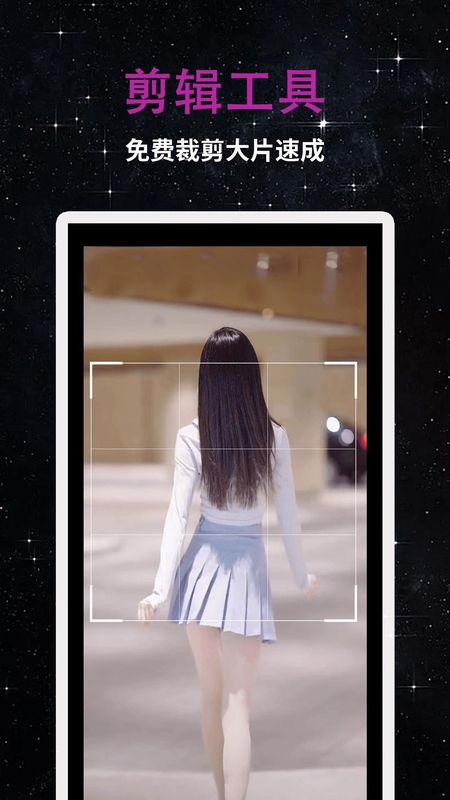 私人影院播放器_图片4