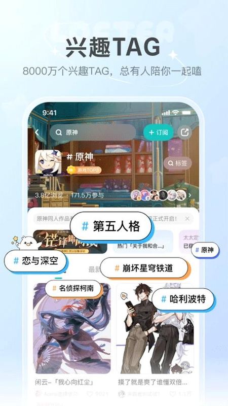 老福特_图片1