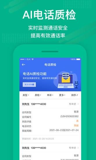 澜房_图片1