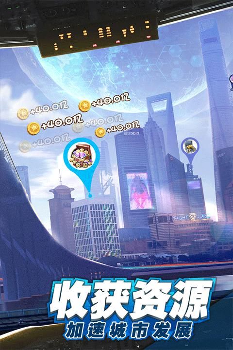 商道高手_图片5
