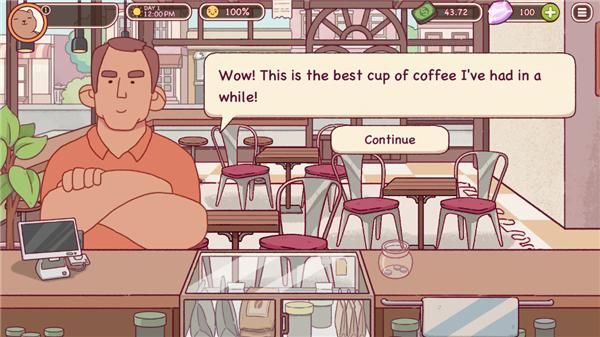 Good Coffee_图片3