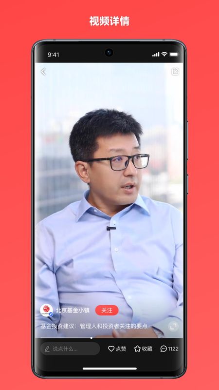 投教基地_图片4