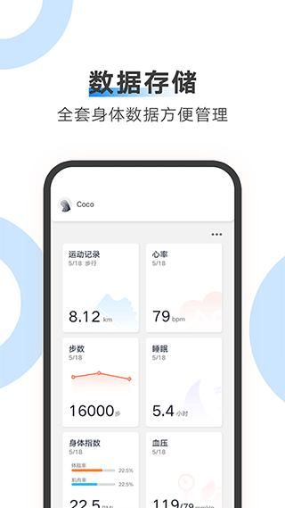 AiLink_图片3