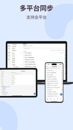 极简计划_图片5