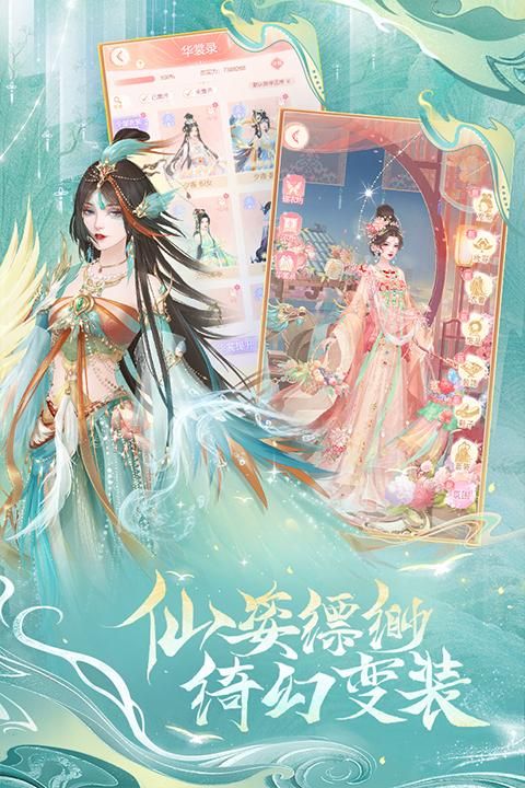 繁花似锦_图片4