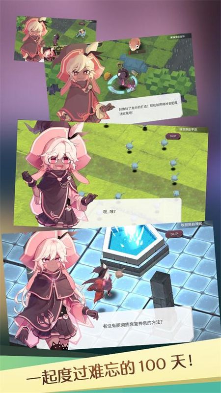 魔女之泉1_图片5
