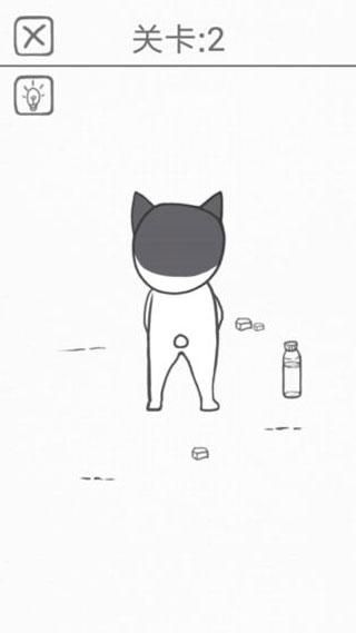 都是爱你的形状_图片3
