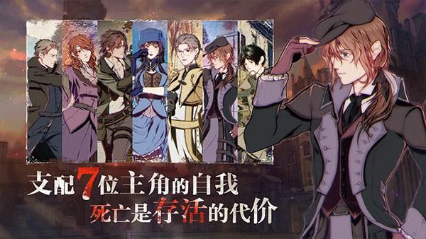 圣歌德嘉的晚钟_图片2