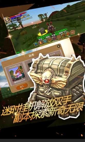 被尘封的故事_图片9