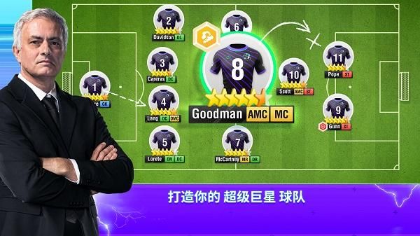 topEleven_图片3