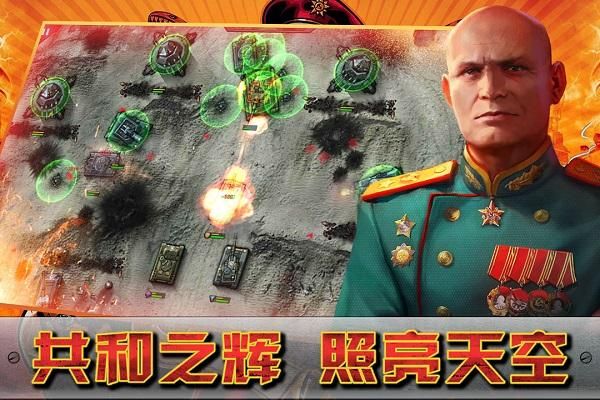 闪电突袭小米版_图片3