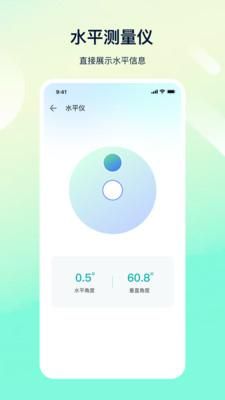 新湖期货投资交易_图片3