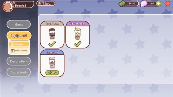 Good Coffee_图片1