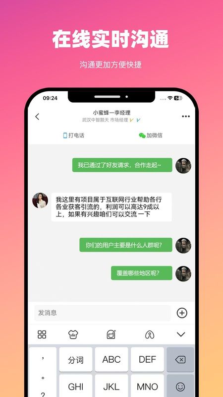 BDwork_图片4