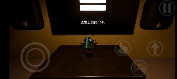 班班幼儿园0_图片4