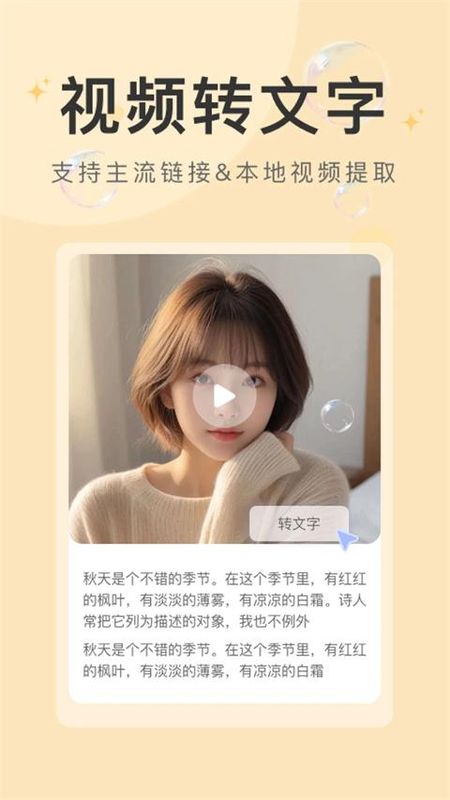 水印云_图片5