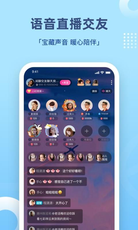 组CP_图片1