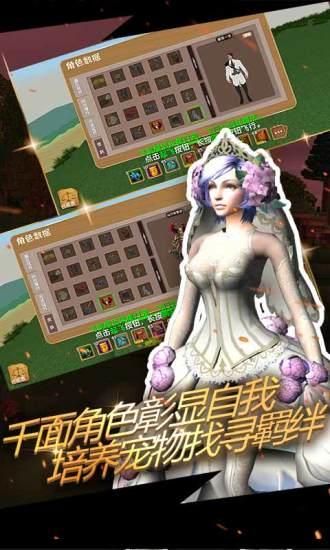 被尘封的故事_图片10