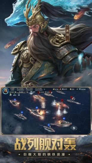 世界启元_图片3