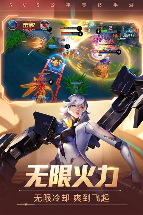 时空召唤九游版_图片1