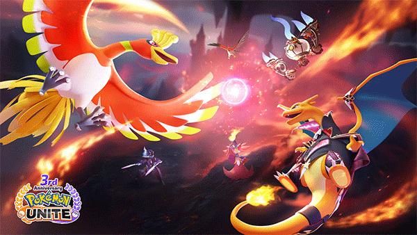 宝可梦大集结免实名认证版_图片1