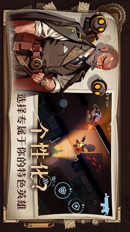 飓风空战队_图片5